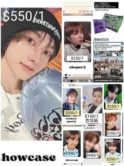 23聖誕公放1（非現直出不綁）