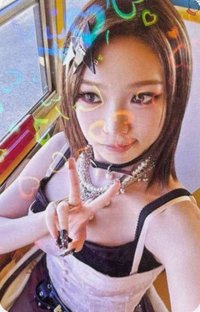 DIFFERENT 日咖 預售 特典卡 