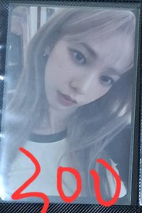 My World zine wtmw 柚