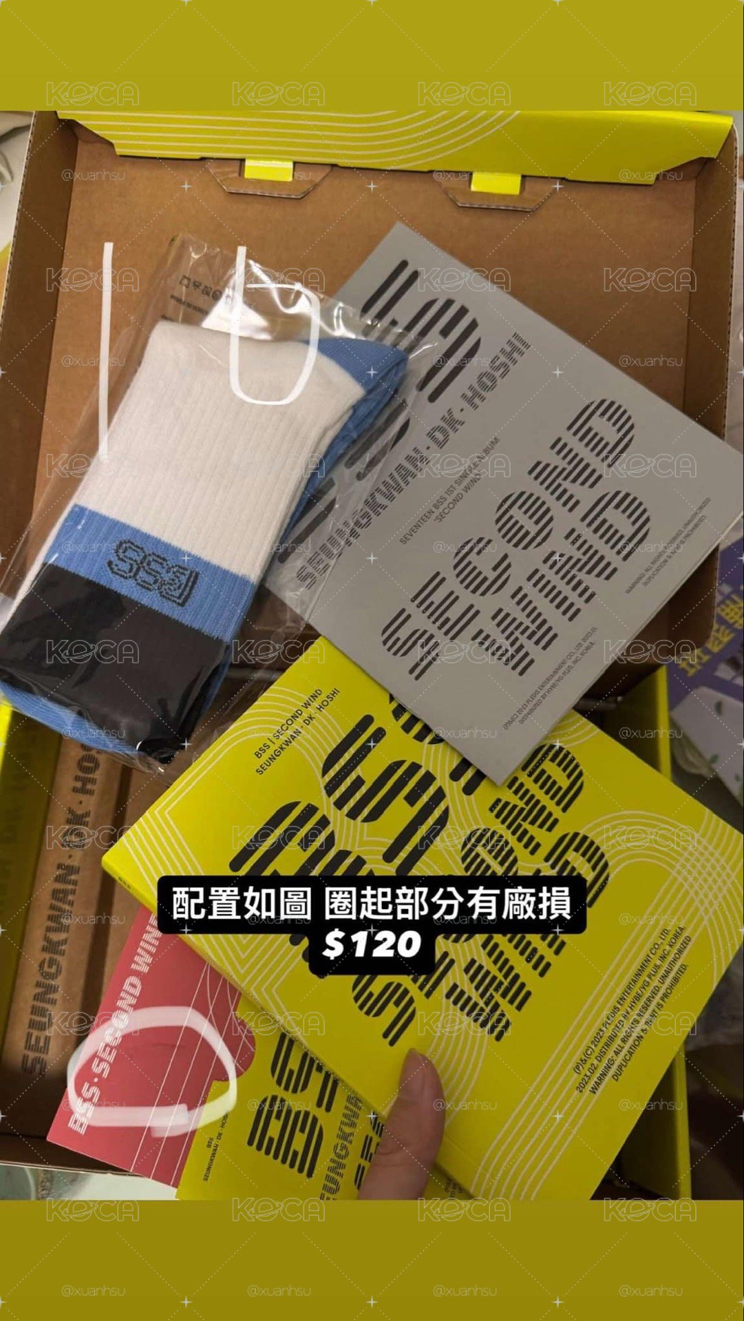 SEVENTEEN 空專 寫真