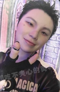 正五 yzy 1.0 特典卡 