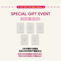 I SWAY pinky 1.0預售