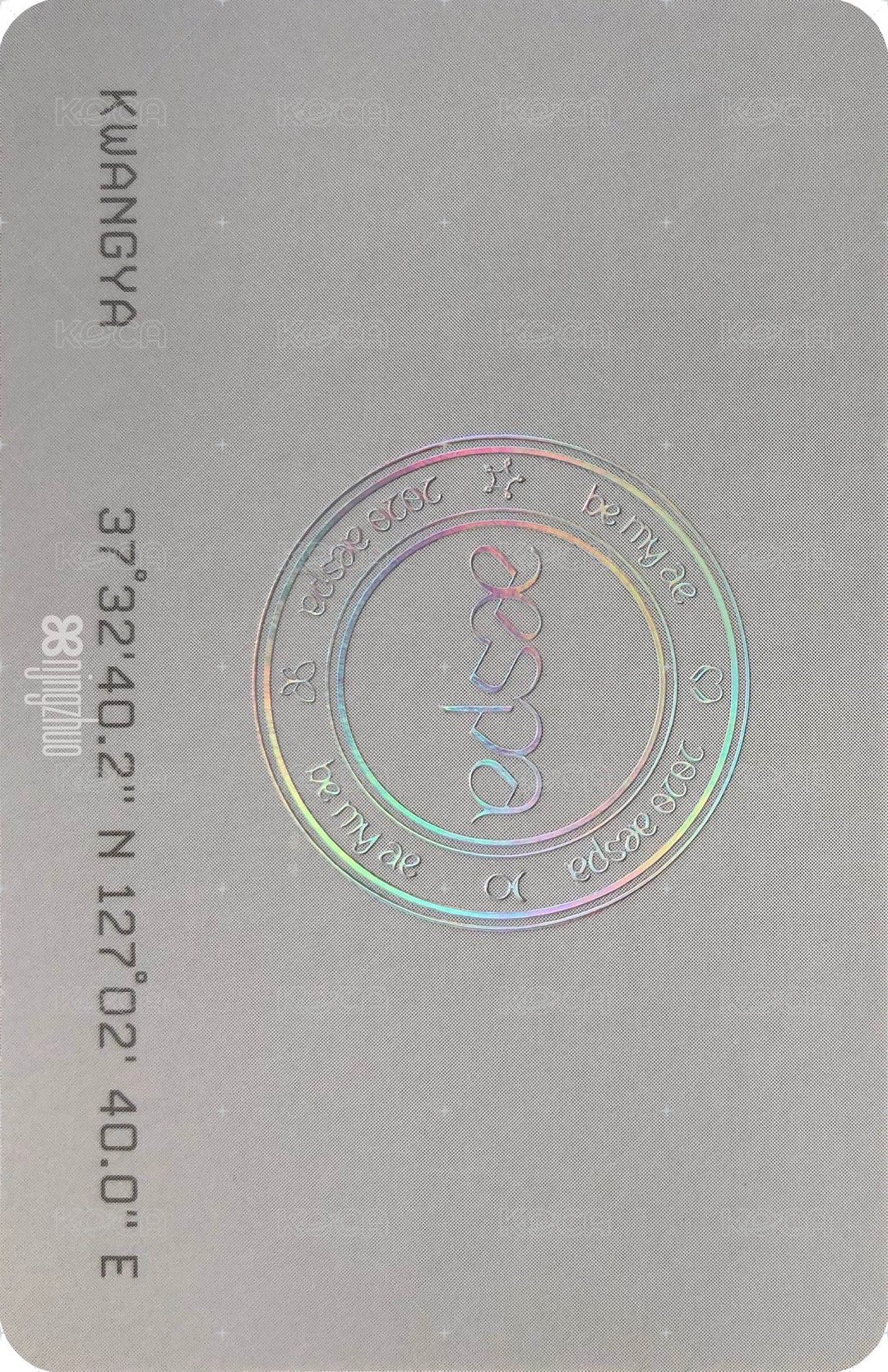 21SMCU 周邊卡 smcu2021 冬專護照寧 背面