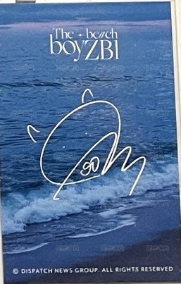 DICON 雜誌卡  背面