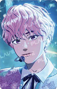 25亞巡安可場 周邊卡 CHROMA DRIFT卡包