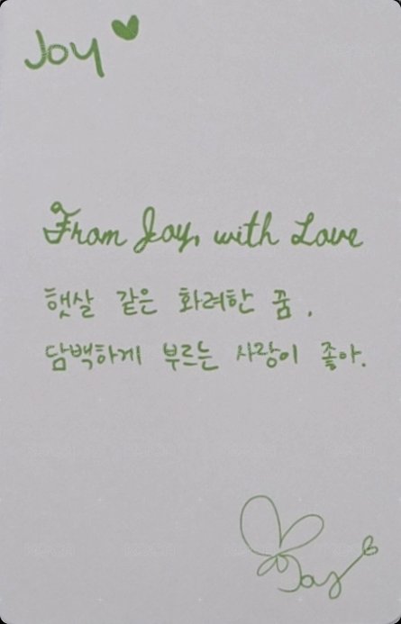 From JOY, with Love 專輯卡 PB 背面
