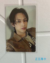 俊