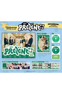 日專 專輯 初回生產限定盤A