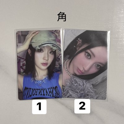 BABYMONSTER專卡