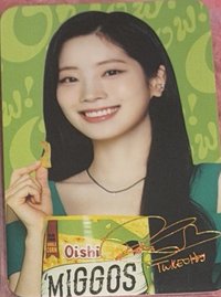 代言卡 多賢一代餅乾卡