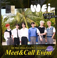 迷你六輯 MS線上6.0