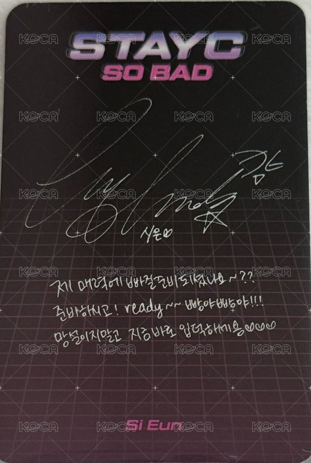 so bad 專輯卡  背面