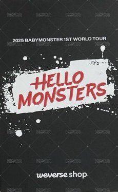 25世巡 wvs 線下 幸運卡  背面