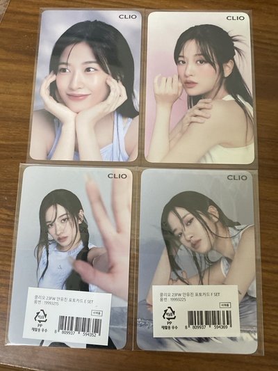 IVE Yujin 安俞真 CLIO 代言卡 四張一組