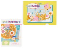 H賞 資料夾信紙套組