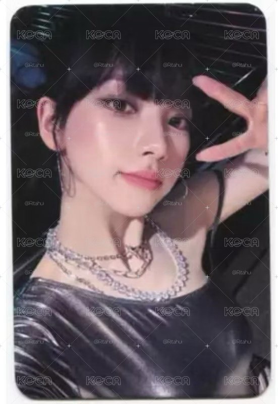 aespa Karina Drama Armageddon 星河卡 中文卡背