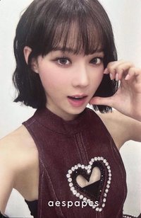 MY WORLD Amazon 專輯卡 亞馬遜冬