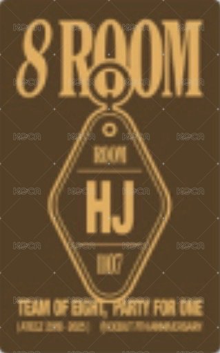 8ROOM 周邊卡 線上鑰匙圈 背面