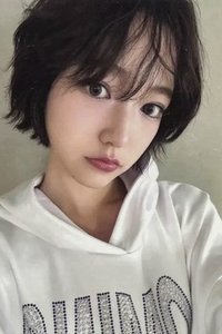 UNCUT GEM 星船 特典卡 綠底