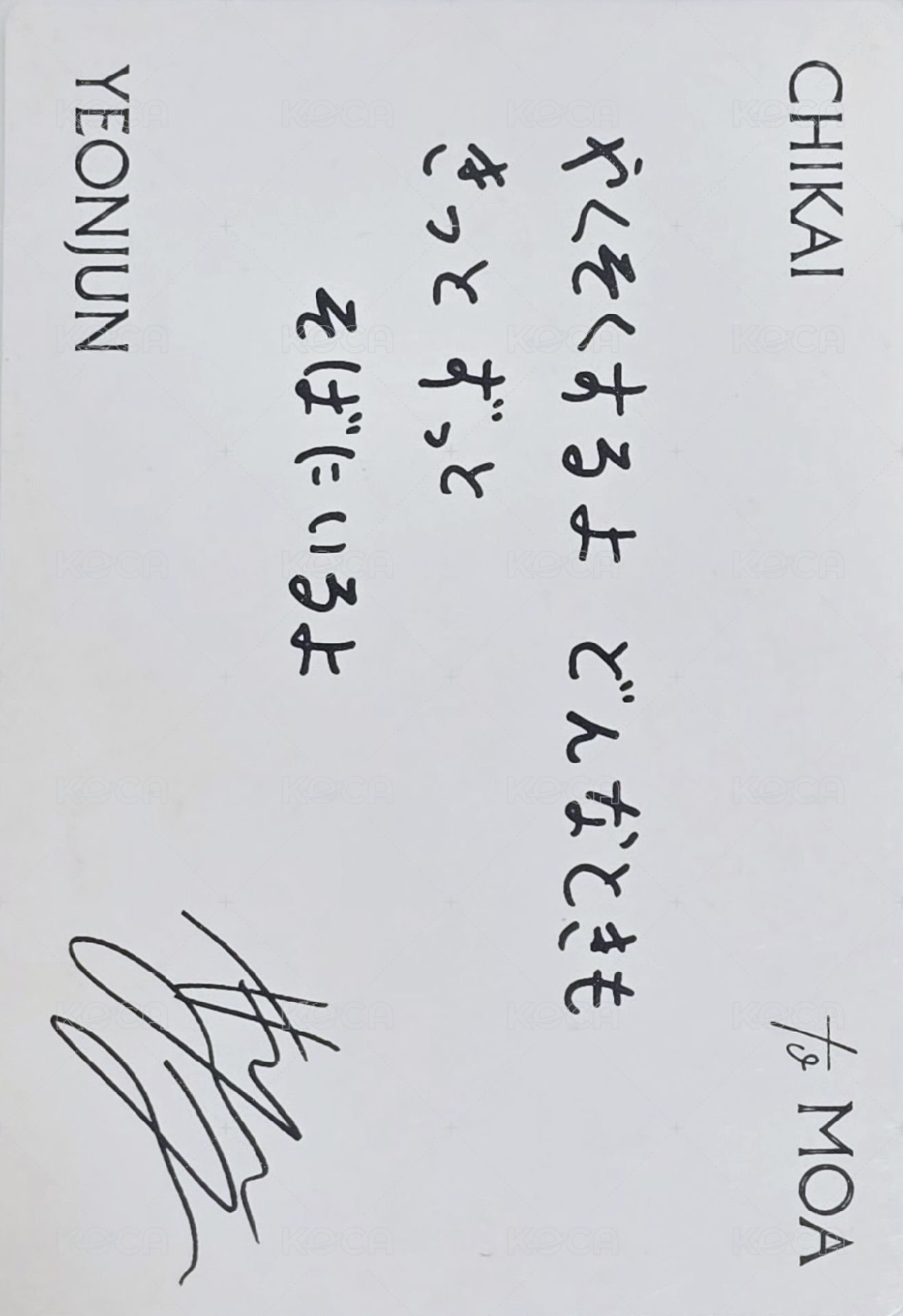 CHIKAI 誓い 專輯卡 訊息卡 正面