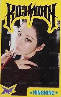 Rich Man 隨機卡 快閃B版官拍 寧 正面