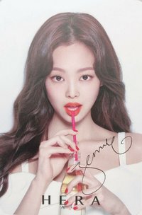 HERA 代言卡 白版口紅卡