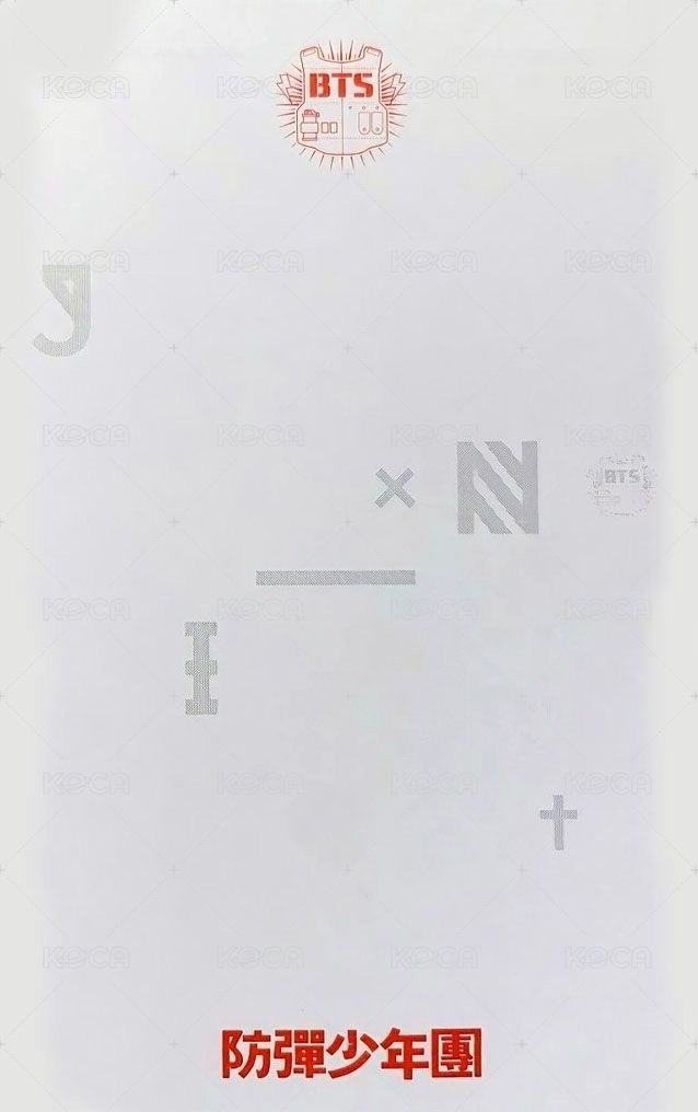 O!RUL8,2! 專輯卡 隨機 背面