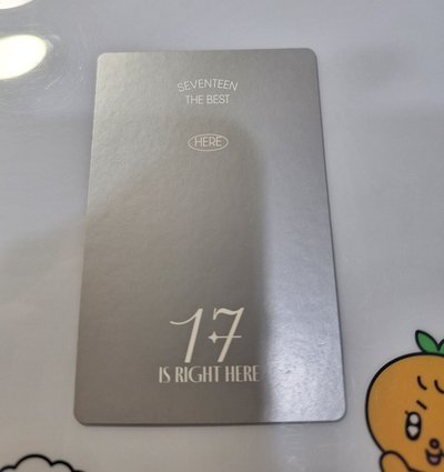 17 is right here jun