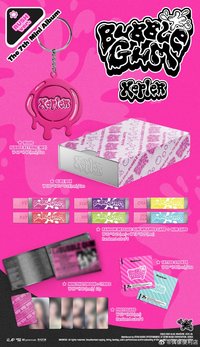 迷七 Rush版 專輯 