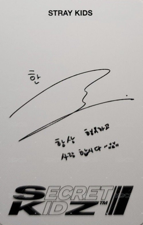 DICON N°21 B版 雜誌卡  背面