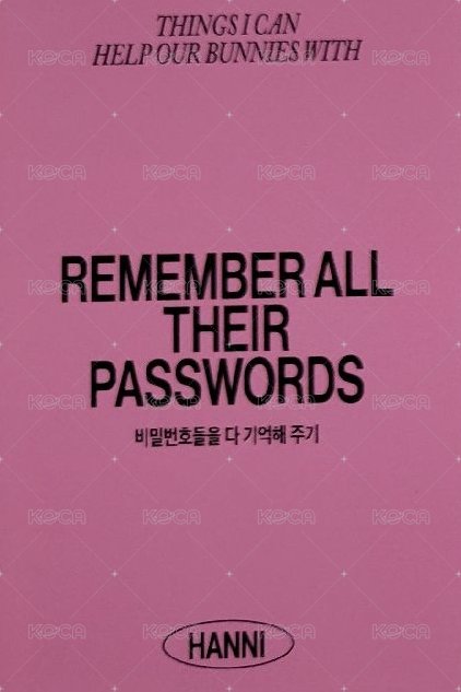 2025SG 年曆卡  背面