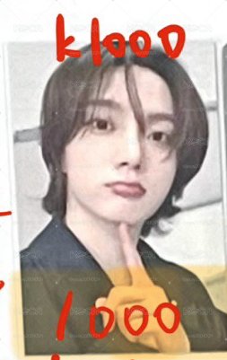 19.99環球抽選1含綁