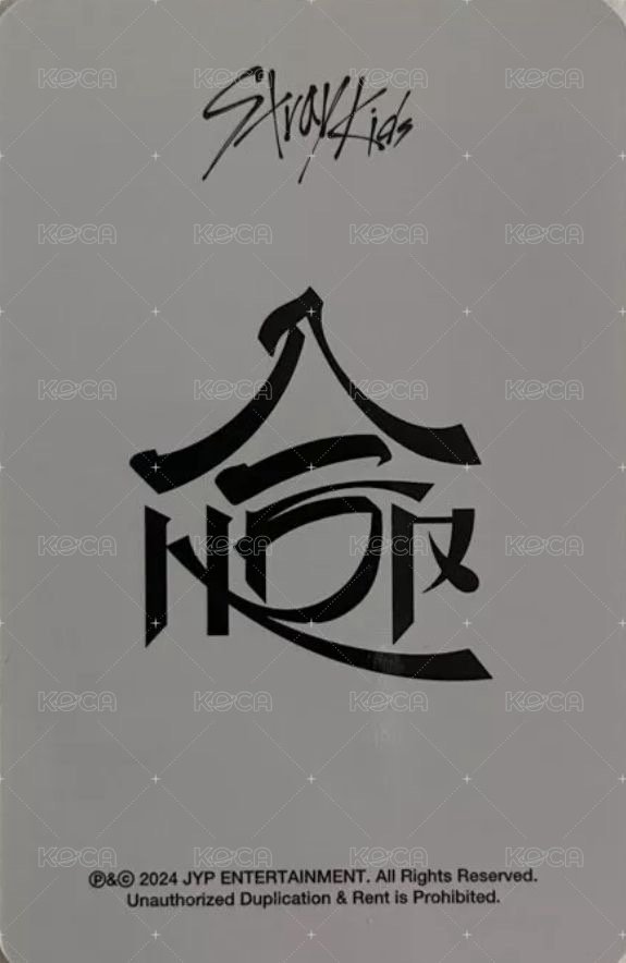 合(HOP) sw 特典卡  背面