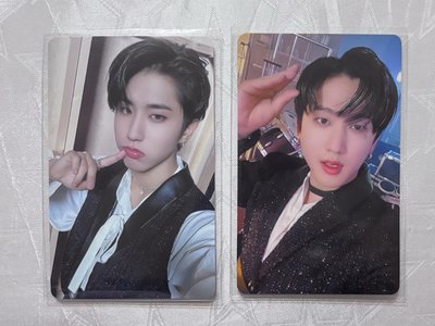 The Sound 抽選彬城