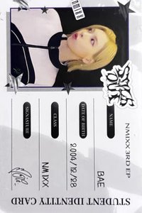 STICK OUT yzy 2.0 簽售卡 學生證