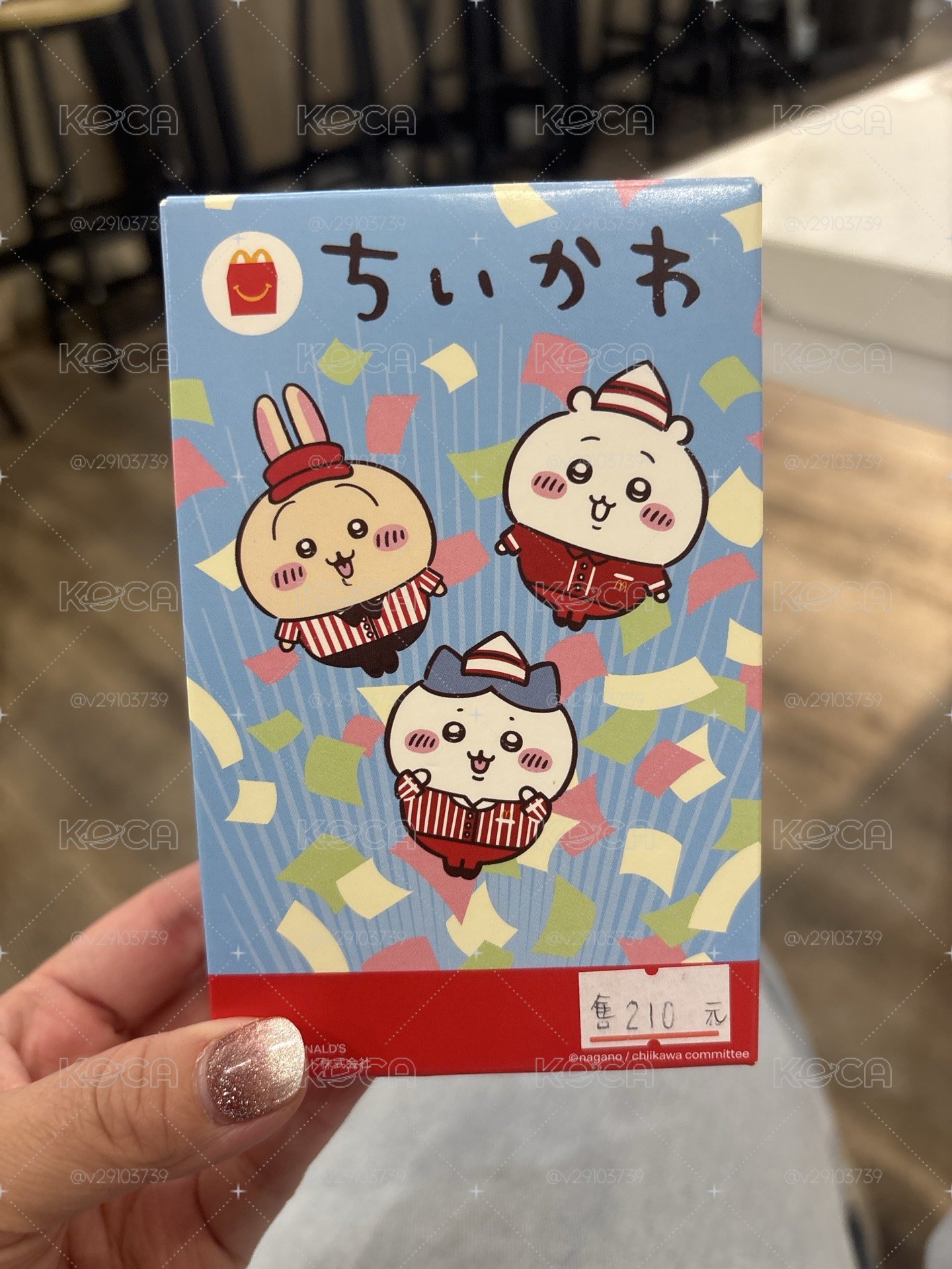麥當勞 探索玩具 貼紙分發器