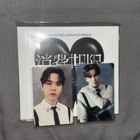 消費期限A盤瀚率全專