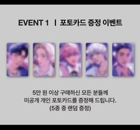 25亞巡安可場 5萬滿額