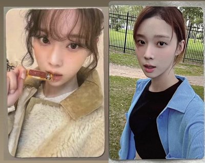 #售 星河 柚冬 發財柚