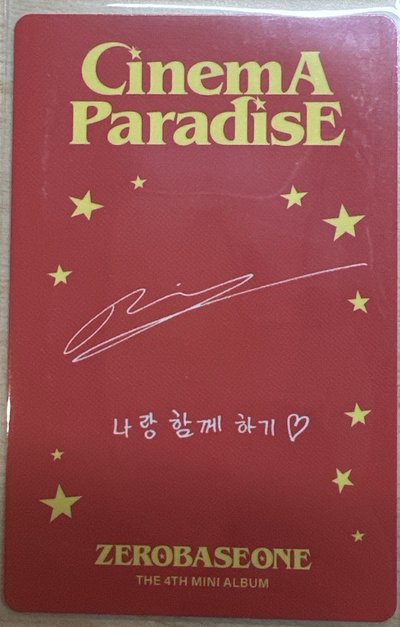 迷四 專輯卡 SF ver.