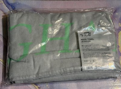 尹淨漢 日巡周邊