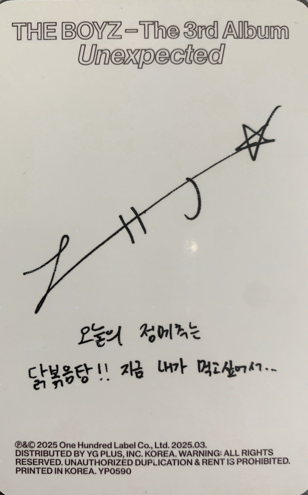 Unexpected 專輯卡 專卡 背面