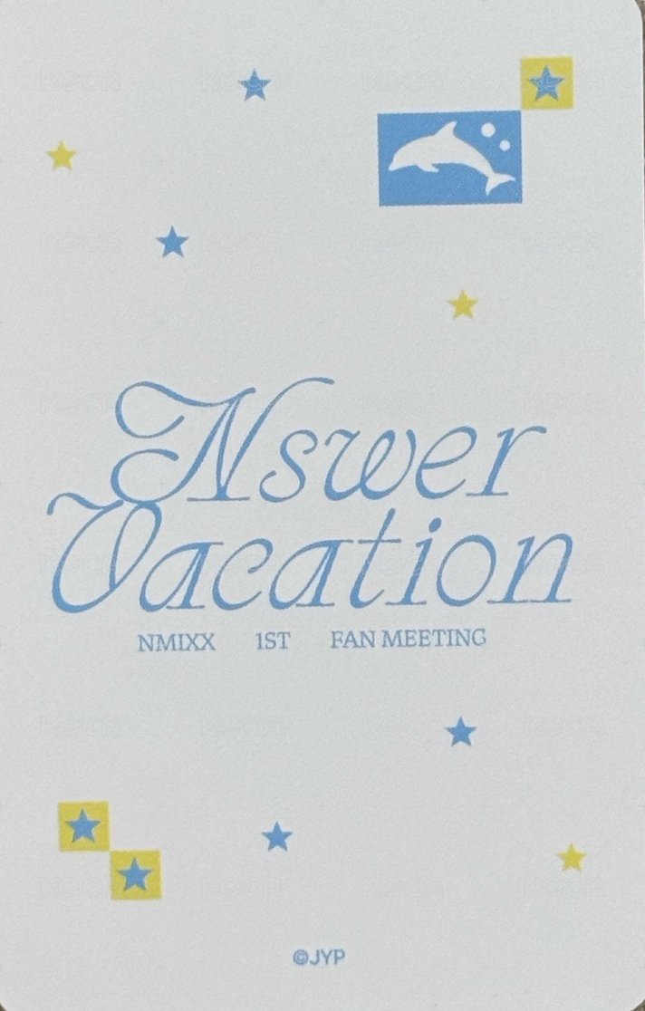 NSWER VACATION fans 滿額卡 棒棒糖友 背面