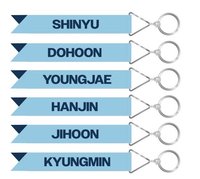 25 日巡 吊飾 姓名鑰匙圈