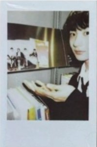 Get A Guitar kms 2.0 V3 特典卡 