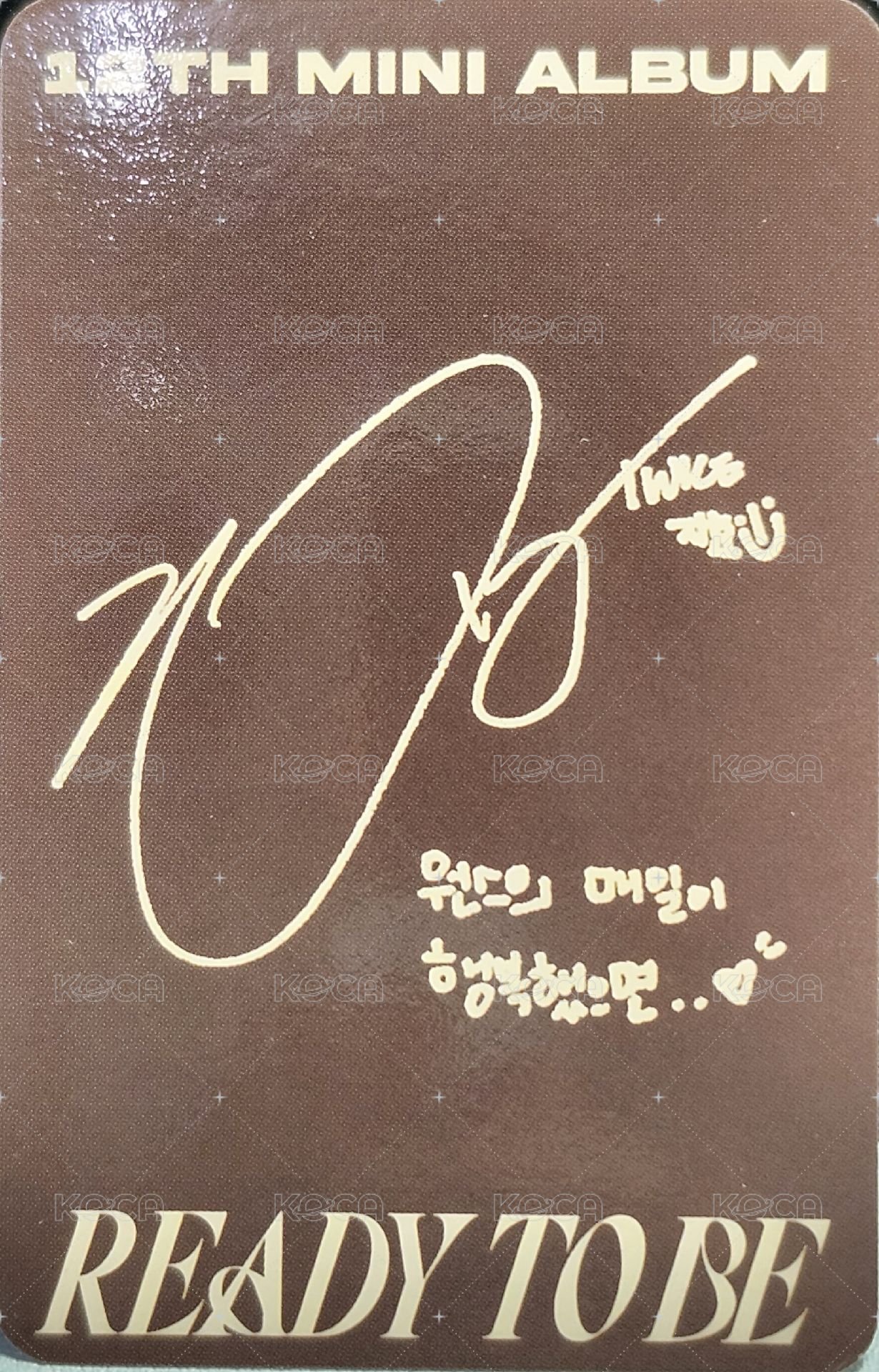 READY TO BE 專輯卡  背面