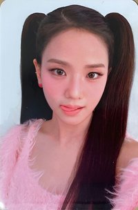 AMORTAGE 打歌卡 SBS人氣歌謠