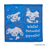 zeroni 一番賞 手帕 D賞