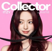 Collector 專輯 個人盤
