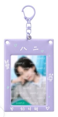 24‘HOME 卡套 (組) 